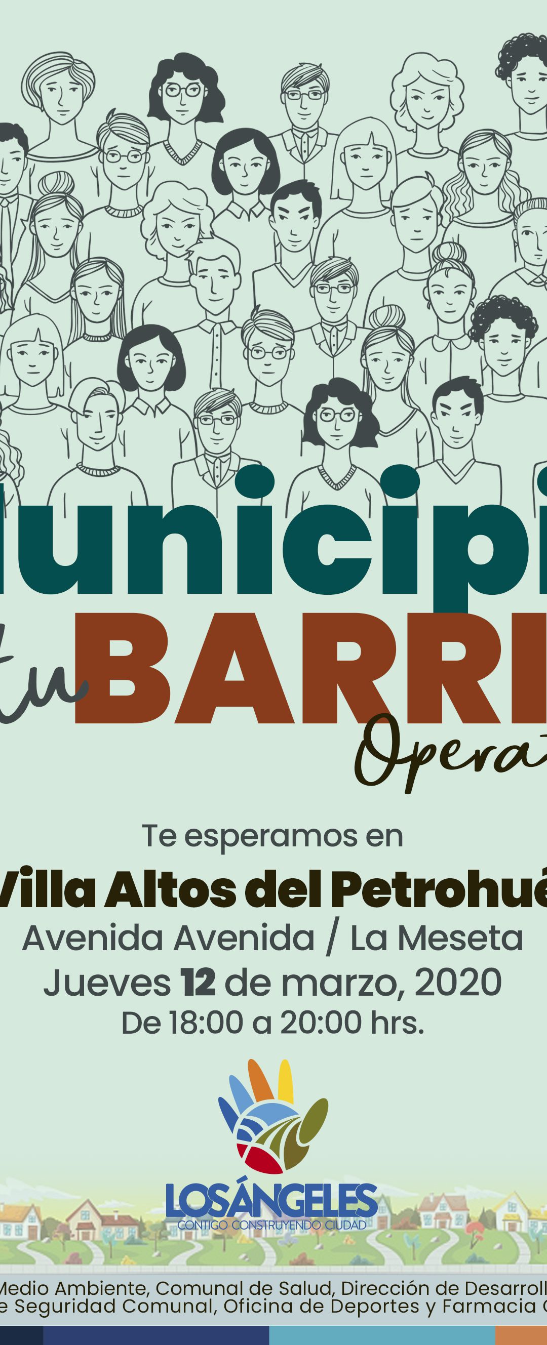 Villa Altos del Petrohué será parte del “Municipio en tu barrio” este jueves